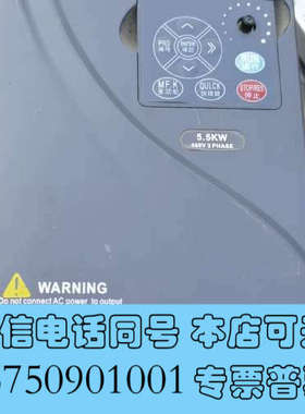 全新TAIDA变频器EV8100-3PH-5.5G-7.5P询价