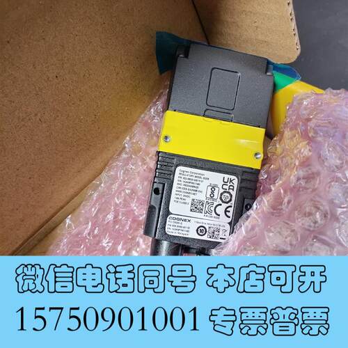 全新康耐视DM280-Q/DM280Q带,年份近,感兴趣需询价