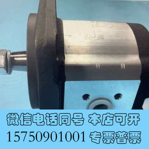 全新原装正品0510425009  AZPF10-008RCB2询价