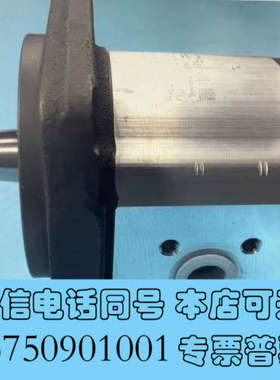 全新原装正品0510425009  AZPF10-008RCB2询价
