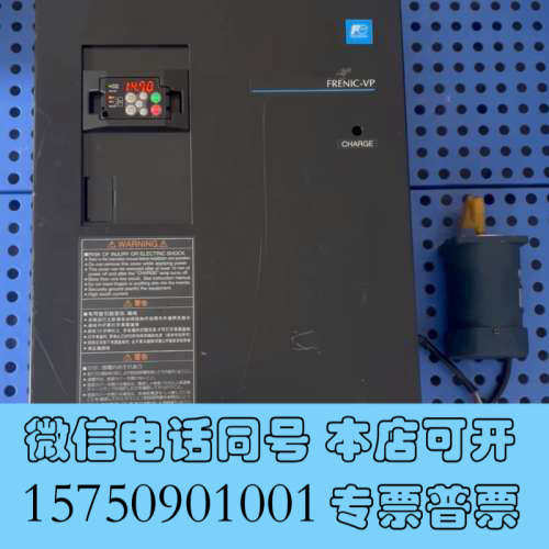 全新出一台富士变频器FRN0168F2S-4C，75KW/90K询价