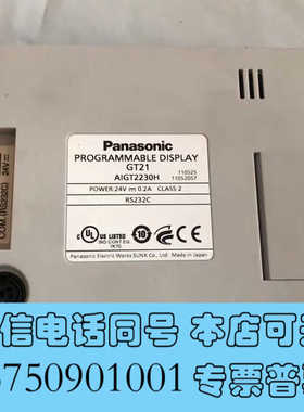 全新GT21 AIGT2230H/B/2232H/GT30 AI询价