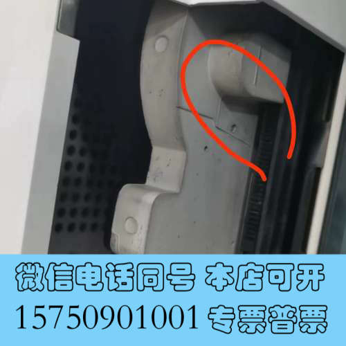 全新安捷伦G4513A，7693自动进样器针架缓冲皮带，原厂品质询价