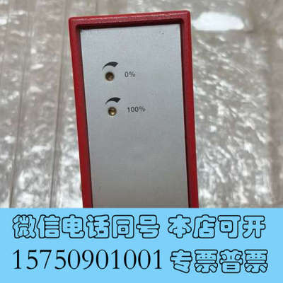 全新Danfoss隔离放大器PR2204X2询价