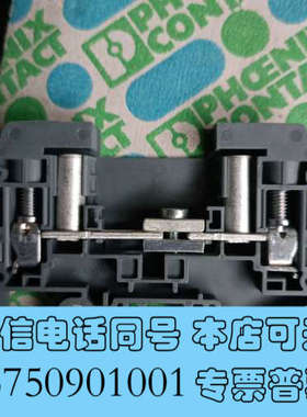 全新菲尼克斯端子TB 6-RTK N订货号3001605，库存散询价