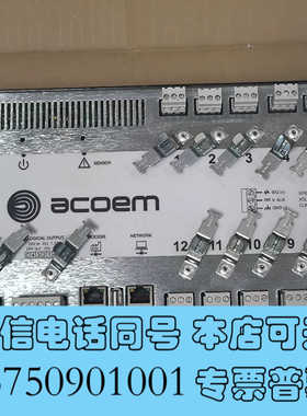 全新acoem  MV-060/MV-120询价