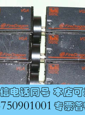 全新议价TELI  东芝泰力 CSFV90BC3-03 机器视觉询价