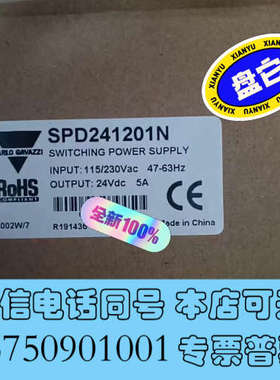 全新瑞士佳乐开关电源SPD241201N   24VDC   5询价