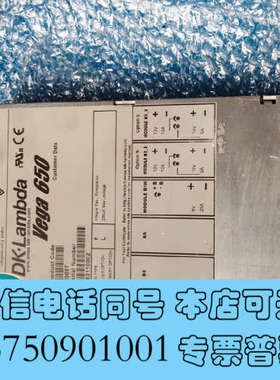 全新Vega650   K60087二手九成新现货保修半年 电源询价