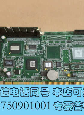 全新出售研华工控主板PCA-6359 Rev.A2，PCA-63询价