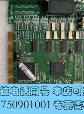 全新MMC BDP042PNA 8XP04X004A-I2000询价