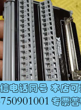 全新NI 765530-01接线端子，全新的包装东西压破了有2询价