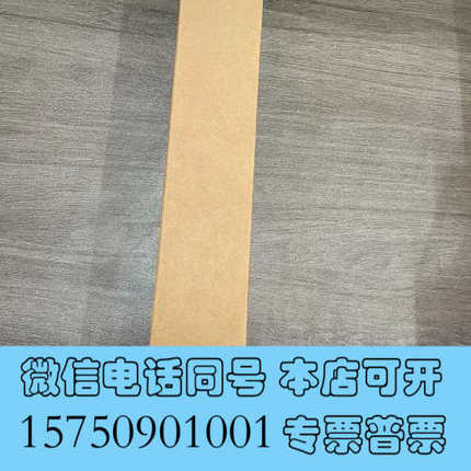 全新安捷伦捕集阱HMT200-4，Trap Hydrocarb询价