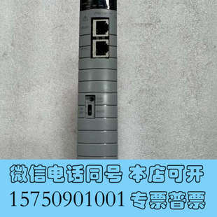 全新横河模块CP461 成色如图询价 50S2