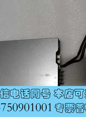 全新拆机的MEB-1K2ATAT ZZB  1185W电源，输出询价