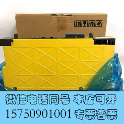 全新【原装发那科伺服放大器】型号A06B-6240-H105询价