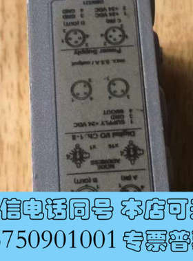 全新贝加莱X67 I/O模块，型号X67DM9321数量一个询价