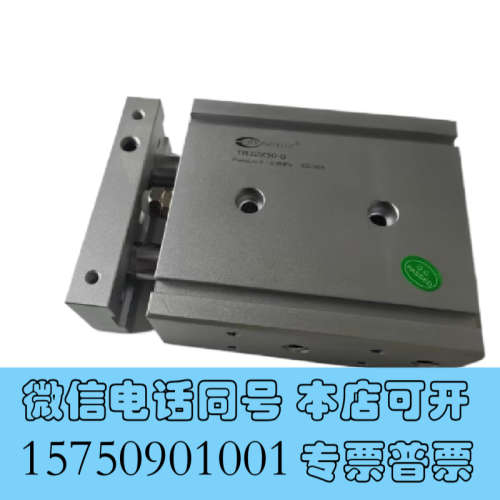 全新SC100*180-HW E231604原装VPC气缸MA25X75-S-CA液压缸 油缸全