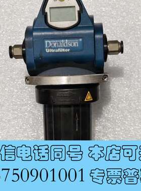 全新Donaldson唐纳森Ultrafilter DF-007需询价
