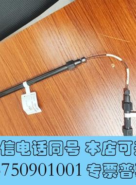 全新赛默飞046074和046073戴安离子色谱需询价