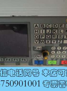 全新COUTH控制器MC 2000T2，实物图，功能正常，邮需询价