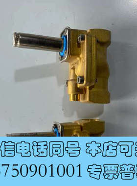 全新丹佛斯danfoss电磁阀阀体032U7115 EV22询价