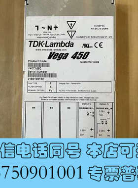 全新V40CNBQ V4041BQ 二手九成新电源 Vega45询价