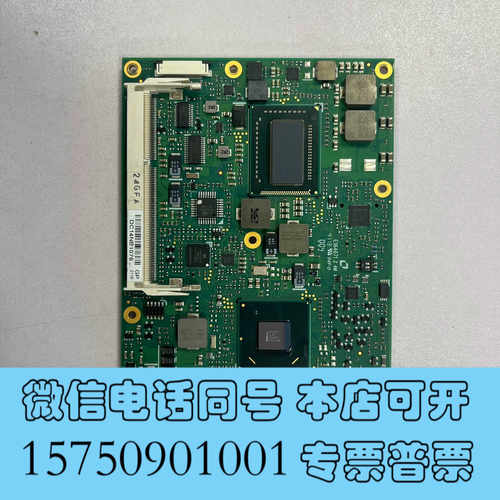 全新几乎全新，ADLINK 51-72120-0A20 Expr询价
