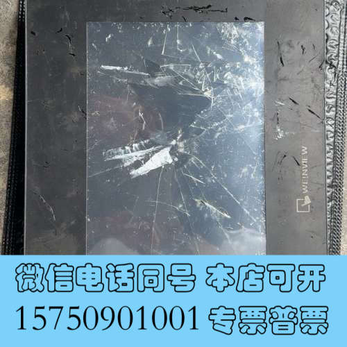 全新拆机件威纶通cMT2109X2触摸屏 配件出 议价询价
