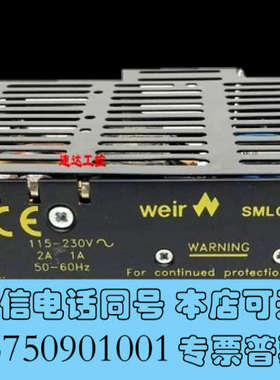 全新weir SMLC110 02 00 WARNING工业GK询价