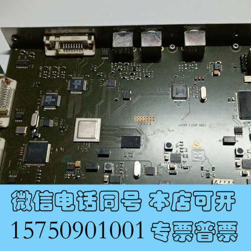 全新二手拆机vidisys gmbh & co.kg kret询价