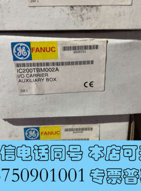 全新GE FANUC模块 IC200MDL650C询价