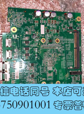 全新汇川PLC，AC810-0122-UORO 主板 成色如图，询价