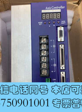 全新盟立sdplc4075 成色非常新 库存处理需要的老板私聊咨询价