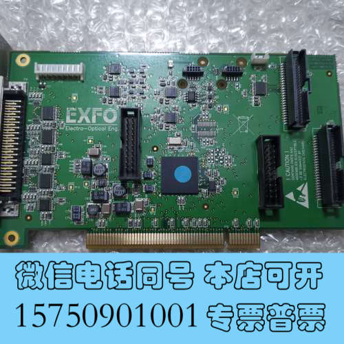 全新加拿大EXFO，采集卡，exfo plq0433b，功能完好询价