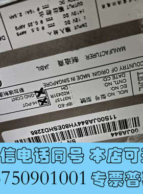 全新00JA844 00JA844询价