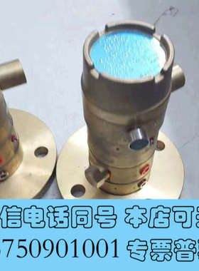 全新CT801-SI HONEYWELL LEVEL TRANS询价