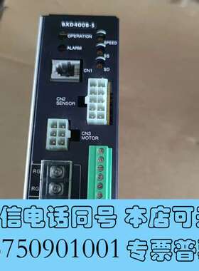全新VEXT东方驱动器 BXD400B-S，现货询价需询价