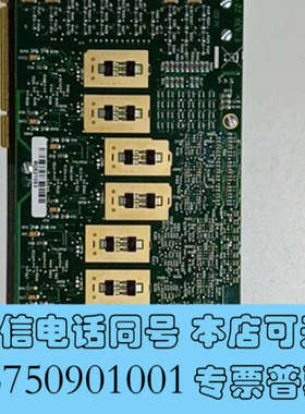 全新Dialogic 12 端口模拟 PCI FAX 板 EBZ询价