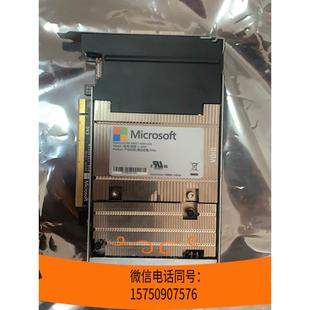 加速卡需询价 微软 原装 Microsoft DV3 正品 2040