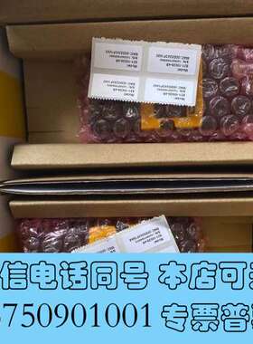 全新康耐视DMR-262X-0540-PDMR-262X-MA需询价