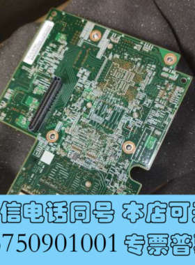 全新A9846-60301询价