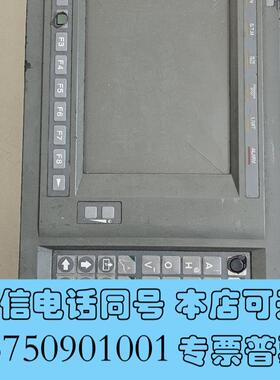 全新okumaosp700L大隈机床操作面板需询价