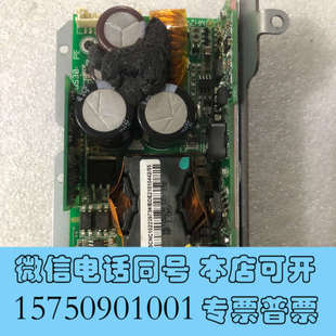 全新工控机电源，EOE21010442，二手拆机，功能正常询价