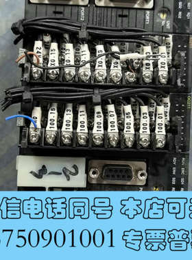 全新欧姆龙SCU21-V1 ID211  OC211拆机剪线 成询价