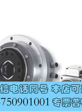 全新HarmonicDrive哈默纳科谐波减速机伺服驱动器变频控制器电机