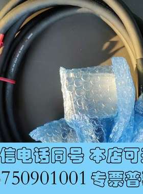 全新基恩士 E43868 MD-X系列三轴混合式激光雕刻机连接线需询价