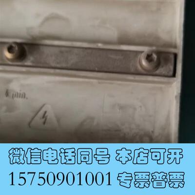 全新6FC5410-0AY01-0AA0CCU1,CCU需询价