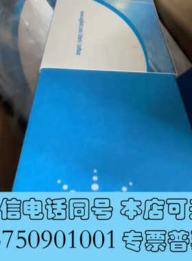 全新880975-902安捷伦色谱柱，ZORBAX Stable询价
