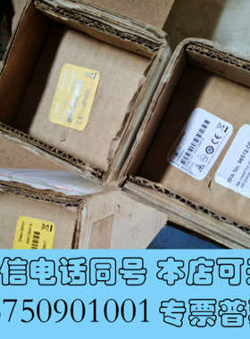 全新压载水处理BWTS紫外线灯管UV LAMP全新询价